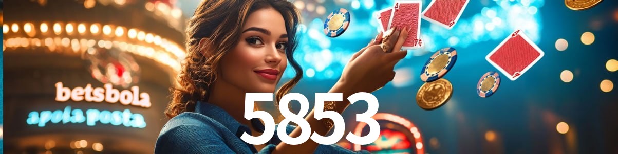 login 5853.com