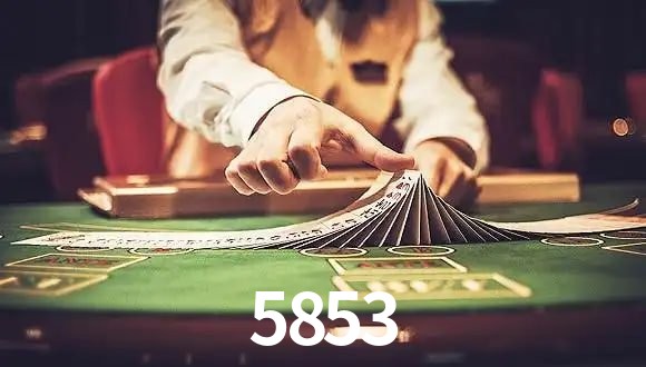 5853 cadastro — tela de formulário no app oficial