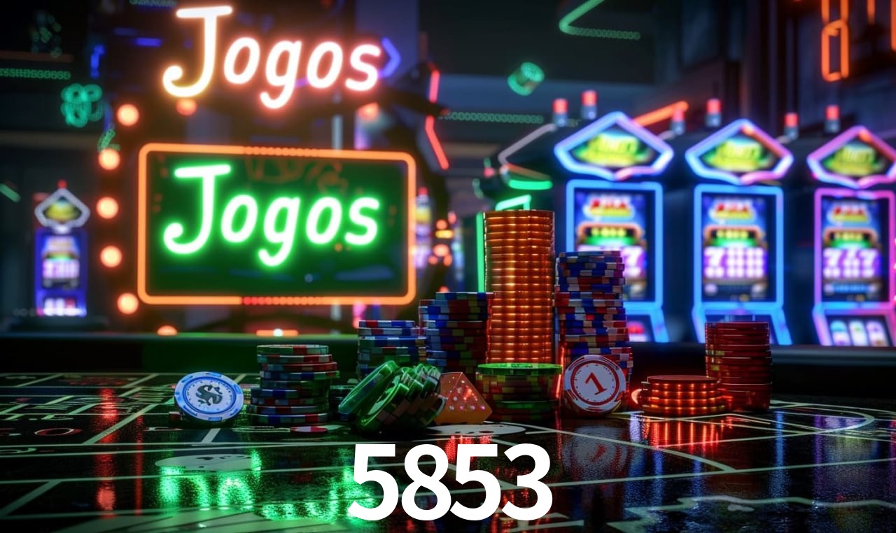 5853 公平游戏